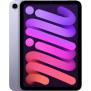 iPad mini 6 64GB WIFI 8.3inch Purple