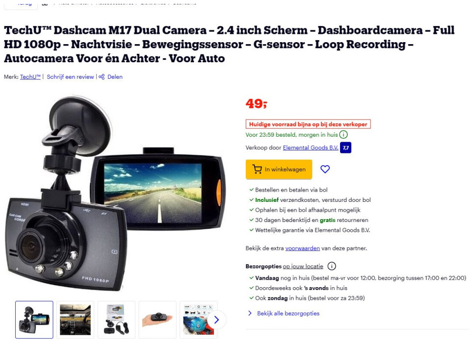 Dashcam Dual Camera 2.4 inch Scherm– Full HD 1080p