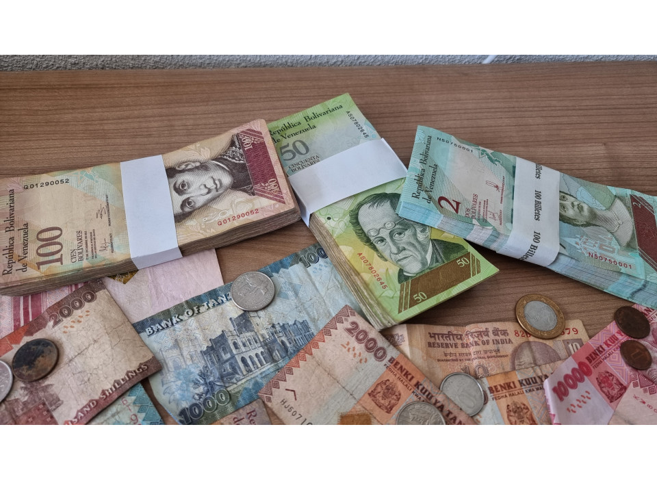 Collectable >  Buitenlands Geld (310 Biljetten)