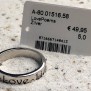 VALENTIJN-TIP: Ring van Dolce Luna t.w.v. €49